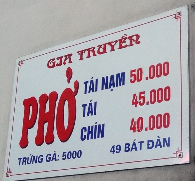 Pho-Bo-Sign-in-Hanoi